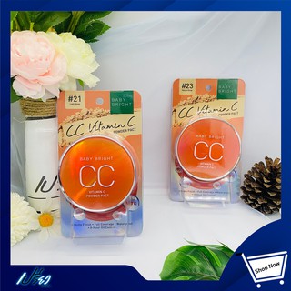 Baby Bright CC Vitamin C Powder Pact 10 g เบบี้ ไบร์ท แป้ง ซีซี วิตามิน 10 กรัม 1 ชิ้น