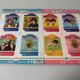 Uta no Prince-sama Clear Bookmarker Set