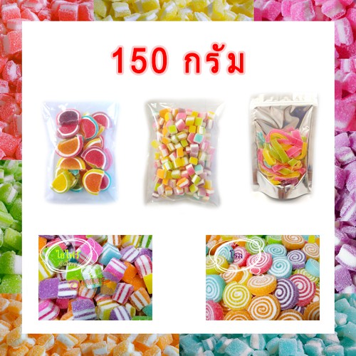 OhmmyJelly 150g l โอมมี่เยลลี่ ขนมกัมมี่เยลลี่ หลากหลายแบบ [ต่างสีต่างรส] นุ่มอร่อย Halal