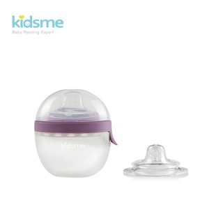 Kidsmeขวดนมซิลิโคนพร้อมจุกนมและจุกป้อนอาหาร 2 in 1