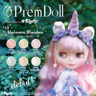 PREGEL สีทาเล็บเจล-สีเจลทาเล็บ Collection BLYTHE : UNICORN MAIDEN