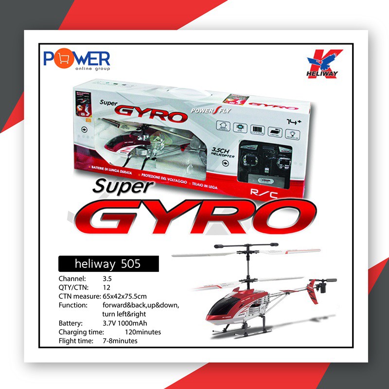 super gyro helicopter