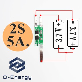 BMS ป้องกันแบตเตอรี่Lithium Li-ion 18650 2S 7.4V. 5A.