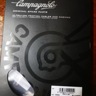 ชุดสายเกียร์ campagnolo มาแบบทั้งชุดสาย cable และปลอกสาย เกียร์ และเบรค