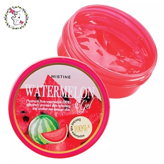 เจลแตงโม บำรุงผิวหน้า มิสทิน วอเตอร์เมลอน เจล Mistine Watermelon Gel 50 g.