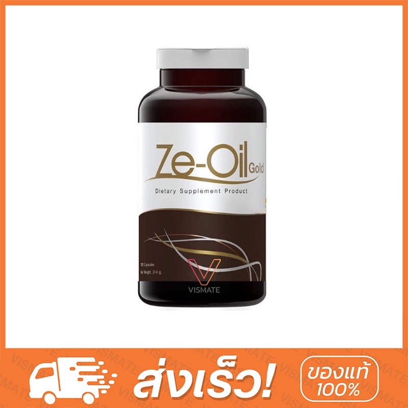 Ze-Oil Gold ซีออยล์ โกลด์ น้ำมันสกัดเย็น 4 ชนิด จากธรรมชาติ 300 ซอฟต์เจล