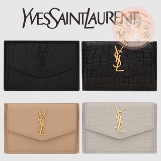 Shopee ถูกที่สุด 🔥100% ของแท้ 🎁YSL/Yves Saint Laurent แบรนด์ใหม่ UPTOWN Grain Embossed Leather Card Holder