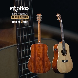 Kazuki กีต้าร์โปร่งไฟฟ้า Exotic Series ไม้ Cocobolo ทรง Dreadnought ปิ๊กอัพ Transacoustic +กระเป๋า+สายแจ๊ค+สายสะพาย ฯลฯ