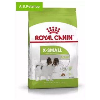 ROYAL CANIN X Small สำหรับสุนัขโตพันธุ์จิ๋ว1-6 ปี พันธุ์ทอย ขนาด 3 กิโลกรัม