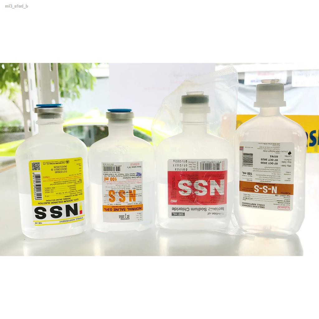 1 ขวด Nss น ำเกล อ 0 9 100 Ml 500 Ml Shopee Thailand