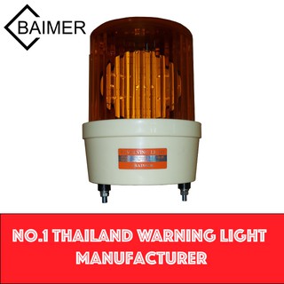 ไฟหมุน Baimer ไซเรน ไฟฉุกเฉิน LED หมุน เบอร์4 7นิ้ว 220VAC/12VDC/24VDC