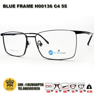 ®กรอบแว่นสายตา BLUE FRAME H00136 C4 55