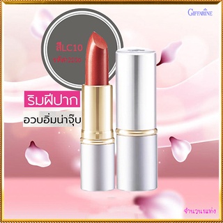 ลิปสติกทาปากกิฟฟารีนคริสตัลลีนลิปคัลเลอร์(ชนิดแท่ง)สีLC10ปากอวบอิ่ม/1ชิ้น/รหัส12230/บรรจุ3.5กรัม🌷ฬQc7