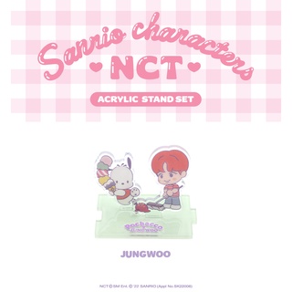 [NCT X SANRIO Collaboration] - Acrylic Stand Set - JUNGWOO