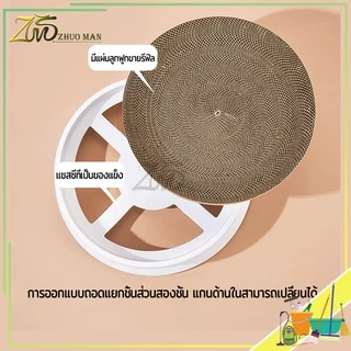 ที่ลับเล็บแมว 2in1กล่องลับเล็บแมว ลับเล็บแมว ออกแบบโค้งเว้า เป็นที่นอนสำหรับน้องแมวได้อีกด้วย เปลี่ยนกระดาษลับเล็บได้