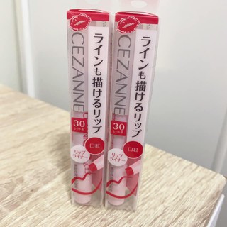 Cezanne liner and lip 1.2 g. No.30 Red นำเข้าจากประเทศญี่ปุ่น