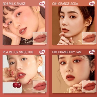 Pinkflash OhMyKiss ลิปสติกเนื้อแมตต์ กันน้ำ ติดทน สีชัด