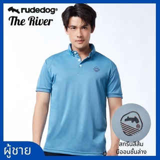 🔥Flash Sale 9.9 // Rudedog​® โปโลผู้ชายรุ่น​ | The River (Limited Edition)