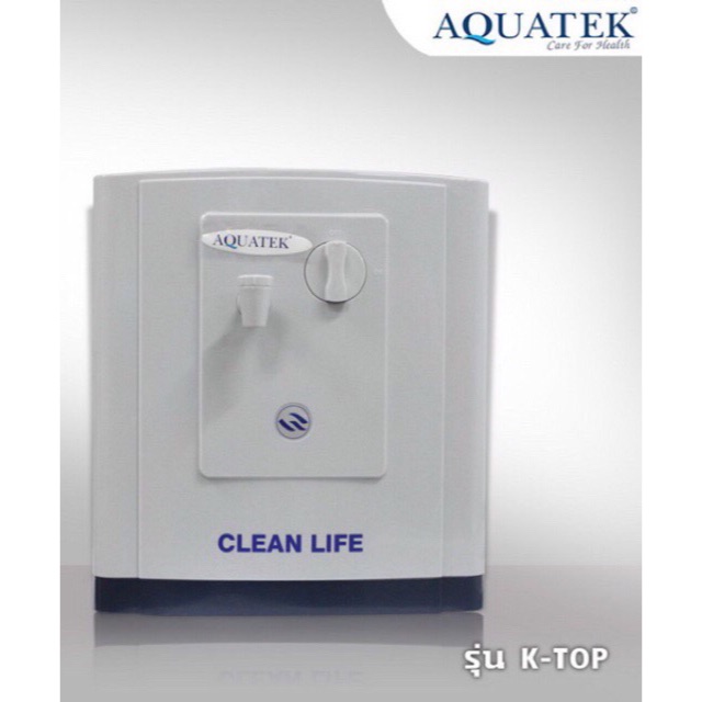 เครื่องกรองน้ำ AQUATEK USA รุ่นK-TOP