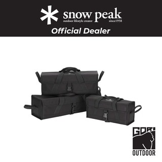 Snow Peak Black Multi Container Festival 2021