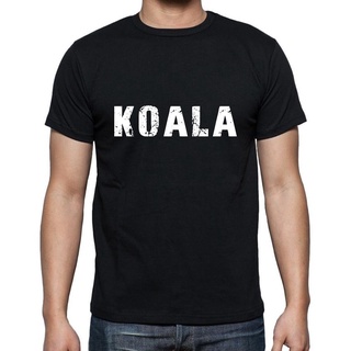 เสื้อยืด พิมพ์ลาย Koala Pure Cottom s NGiidb59DFcgam81 สไตล์คลาสสิก ไม่ซ้ําใคร สําหรับผู้ชายS-5XL