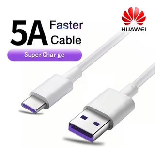 สาย Huawei Super Charge Type C (หัวใหญ่) รองรับ 5A มือถือปัจจุบัน สายยาว 1 เมตร mate20 P30pro ของแท้ v10v20