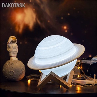 Dakotask. โคมไฟดวงจันทร์  โคมไฟตั้งโต๊ะ LED ดวงจันทร์ 3D ปรับได้ 16 สี แถมรีโมท โคมไฟตกแต่งห้อง ของขวัญ