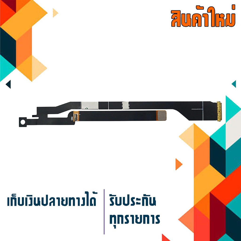สายแพจอ - Display cable ใช้สำหรับรุ่น ACER Aspire S3-351 S3-371 S3-391 MS2346 , Part # SM30HS-A016-0
