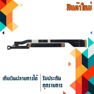 สายแพจอ - Display cable ใช้สำหรับรุ่น ACER Aspire S3-351 S3-371 S3-391 MS2346 , Part # SM30HS-A016-001 B01