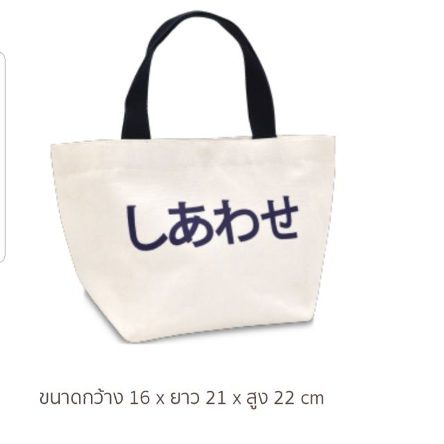 กระเป๋า Valentino Rudy bag 🛍