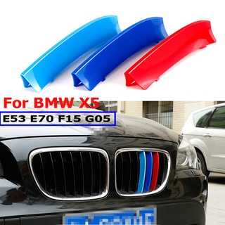 แถบ 3 สี กระจังหน้า BMW X5 E70 E53 F15 G05 กระจัง 3pcs ABS For BMW X5 E70 E53 F15 G05  16-19 Car Racing Grille  Strip Trim Clip M Performance Accessories