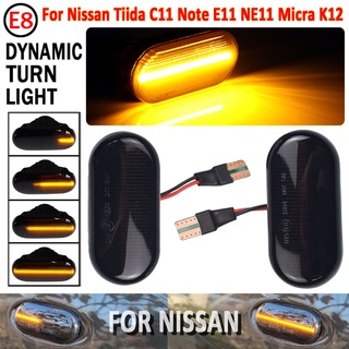 หลอดไฟเลี้ยว LED ไดนามิกสําหรับ Nissan Tiida C11 Note E11 NE11 Micra K12 NP300 Navara D40