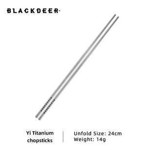 Blackdeer YI Titanium Chopsticks ตะเกียบ