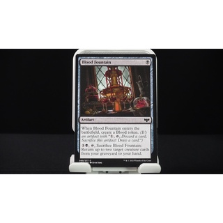 Blood Fountain - C MTG Innistrad: Crimson Vow M/NM Magic the Gathering