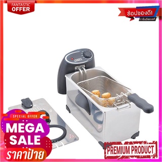 ออตโต้ หม้อทอดไฟฟ้า 3 ลิตร รุ่น DF-375OTTO Deep Fryer 3L #DF-375