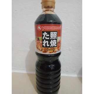 ซอสเทริยากิ 1 ลิตร ตรา ยามาโมริ TERIYAKI SAUCE 1L YAMAMORI