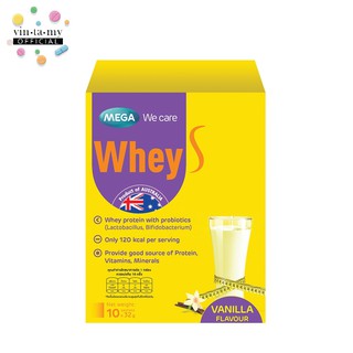 [เวย์ลดน้ำหนักของแท้100%] Mega We Care(เมก้า วี แคร์) Whey S เวย์โปรตีนผสมโปรไบโอติกลดน้ำหนัก 10ซอง