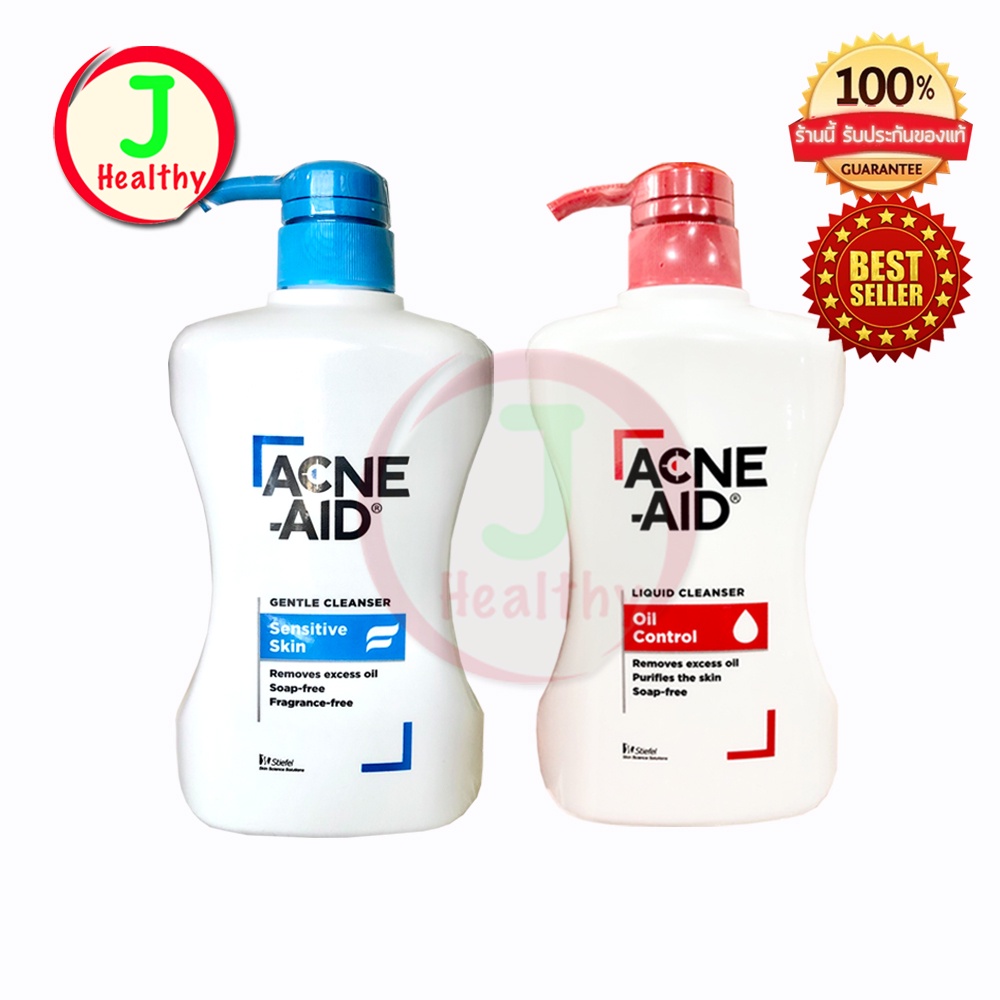 Acne-Aid " ขวด 500 ml สีฟ้า/สีแดง " แอคเน่-เอด ลิควิด คลีนเซอร์ สีฟ้า/สีแดง (1 ขวด 500 มล.)