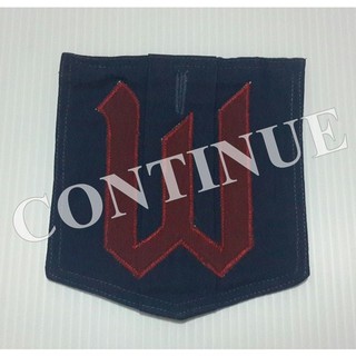 กระเป๋าเสื้อพลาธิการเนตรนารีอากาศ(พ แถบแดง)