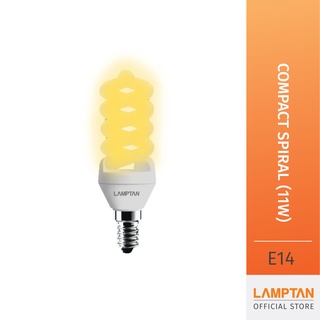 [Clearance Sale] LAMPTAN หลอดไฟ Compact Spiral 11w  ขั้วE14