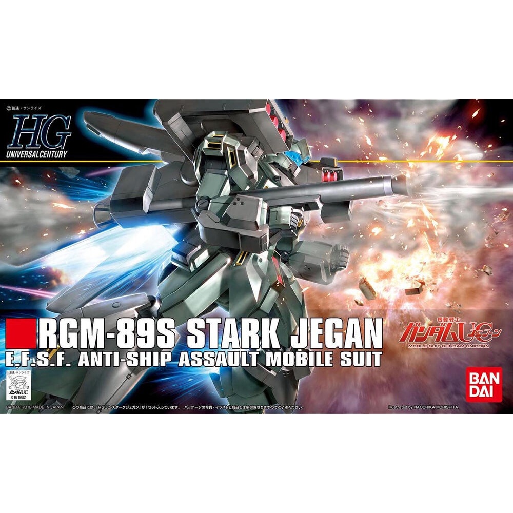 Bandai HGUC RGM 89S Stark Jegan : 589 Xmodeltoys