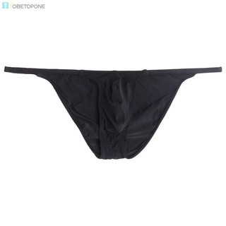 Mens underwear fabric is comfortable and soft