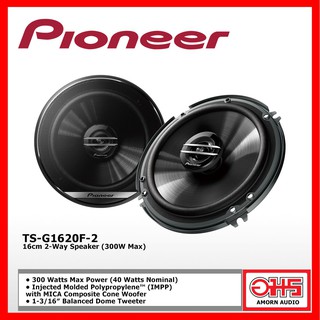 PIONEER TS-G1620F-2 ลำโพงแกนร่วม 300WMAX 40WRMS รับประกัน 1 ปี ANORNAUDIO อมรออดิโอ