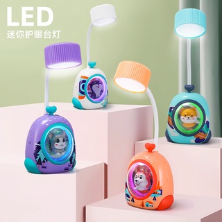 SD110014 โคมไฟตั้งโต๊ะขนาดเล็ก LED Night Light USB Sleep Light