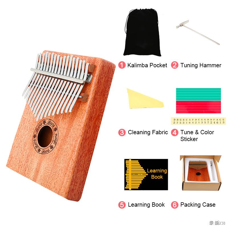 17 Key Kalimba Finger Thumb Piano Musical Instruments Child Early Calimba  Instrument | Shopee Thailand