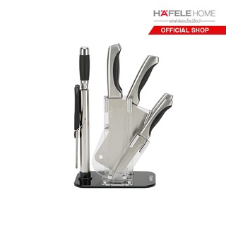 HAFELE ชุดมีดสแตนเลส 7 ชิ้นพร้อมแท่นเสียบมีด  1 ชิ้น Knife set 7 pcs with acrylic stander 1 pc