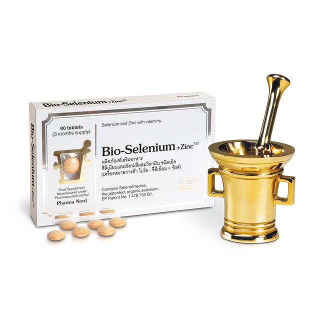 Pharma Nord Bio Selenium + Zinc - ฟาร์มา นอร์ด ไบโอ-ซีลีเนียม+ซิงค์ 90 เม็ด
