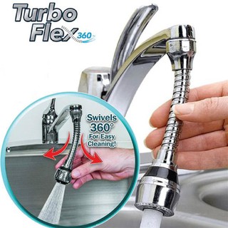 ก๊อกน้ำ หมุนได้รอบทิศทาง ปรับระดับน้ ำให้เบา แรงได้ Turbo Flex 360 องศา