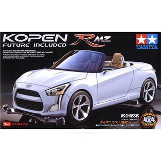 [Tamiya] Daihatsu Kopen Future Included RMZ (VS Chassis) (TA 18081)