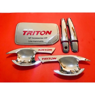 triton ไทรทัน 2018-2020 รุ่นแค็บ เบ้ากันรอย ครอบมือจับ ครอบฝาถังน้ำมัน สีโครเมี่ยมโลโก้แดง